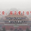 香港澳门6合开彩开奖直播358期开奖结果查询表