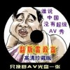 香港澳门6合开彩开奖直播今晚开奖结果查询